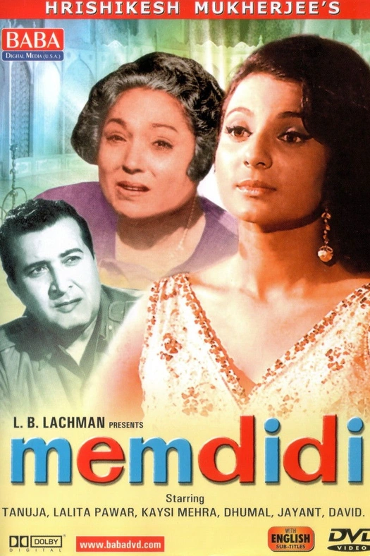 Mem-didi poster