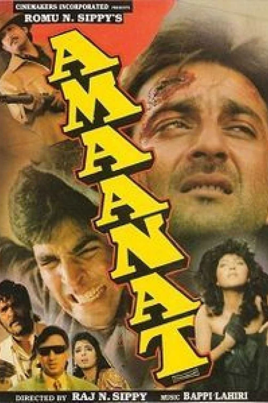 Amaanat poster