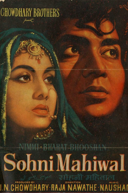Sohni Mahiwal poster