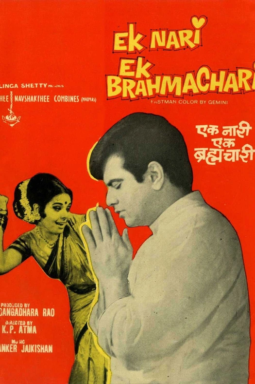 Ek Nari Ek Brahmachari poster