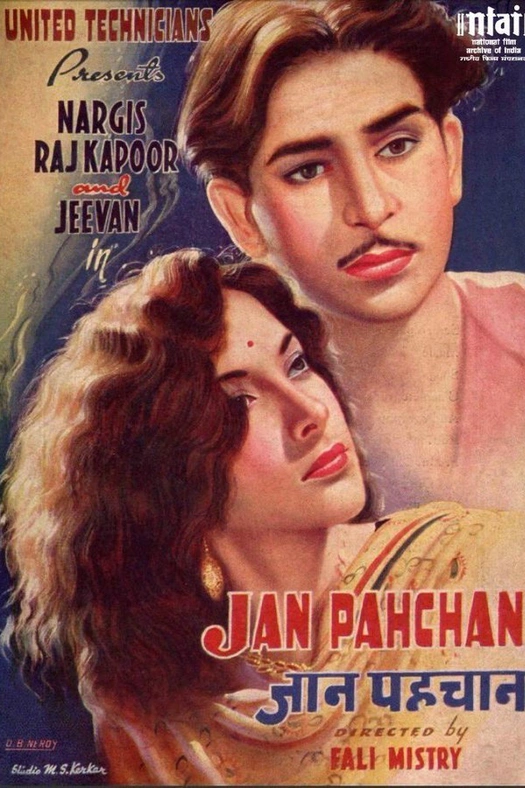 Jan Pahchan poster