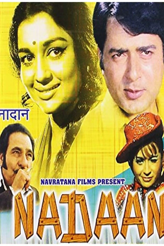 Nadaan poster
