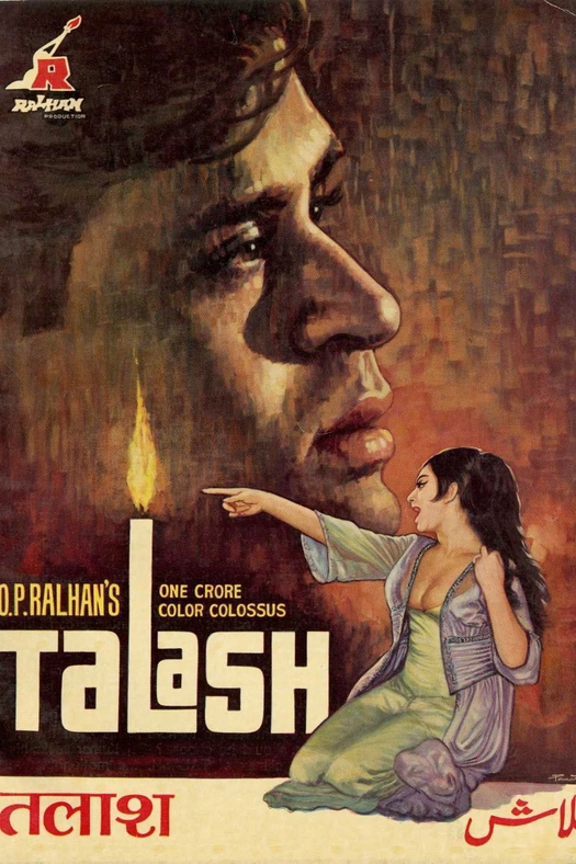 Talash poster