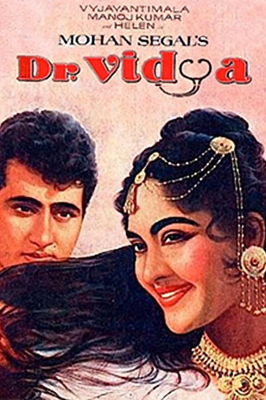Dr. Vidya poster