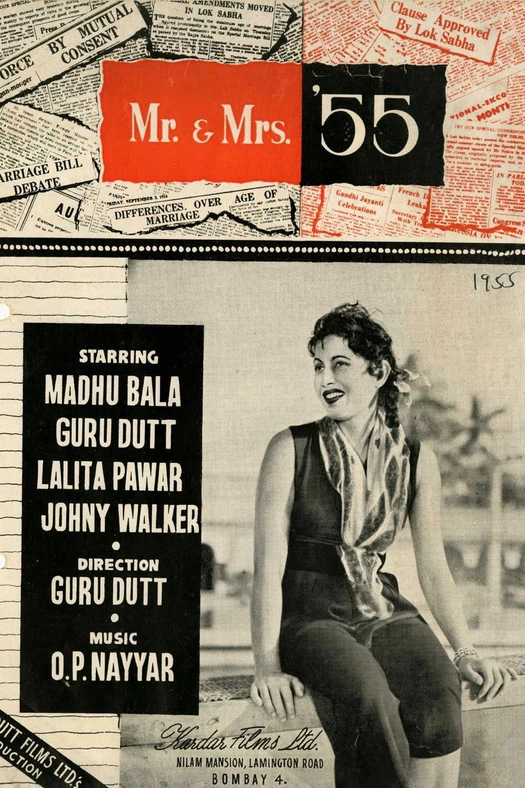 Mr. & Mrs. '55 poster