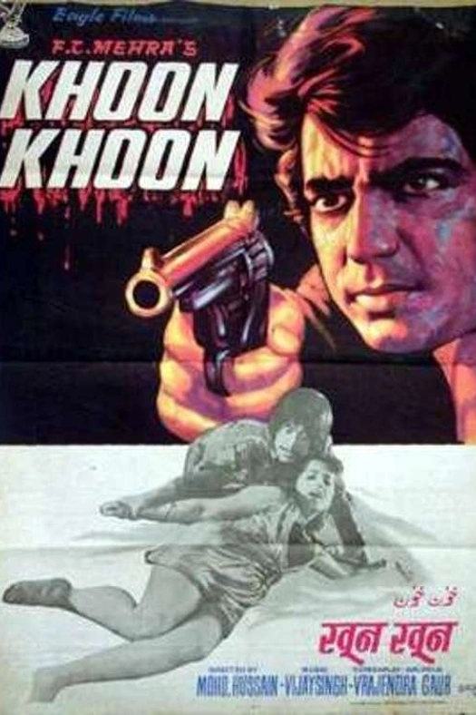 Khoon Khoon poster