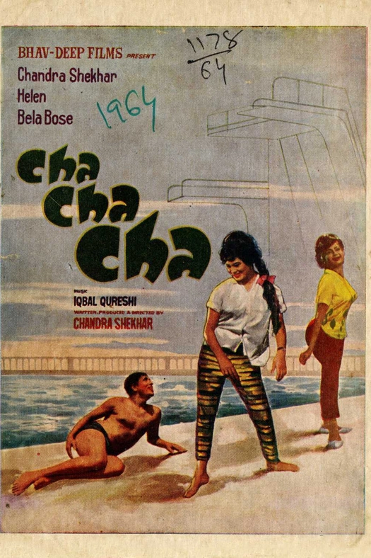Cha Cha Cha poster