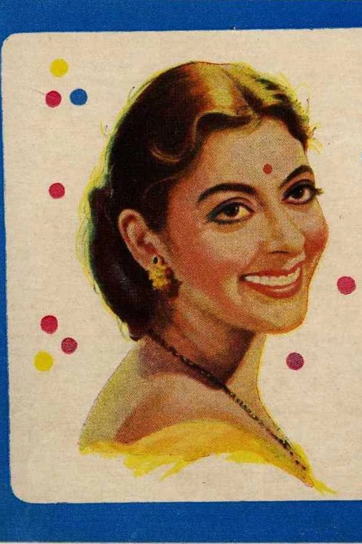 Begaana poster