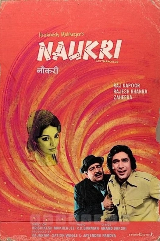 Naukri poster