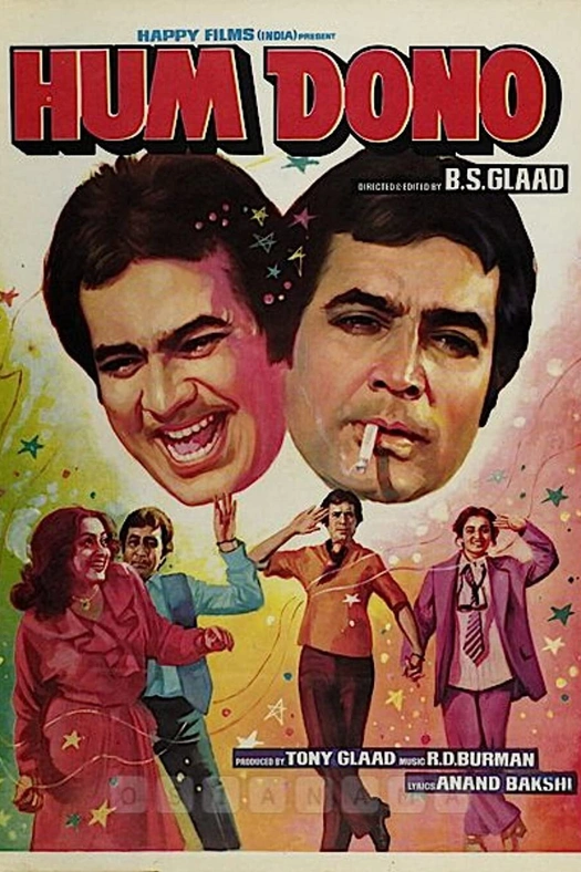 Hum Dono poster