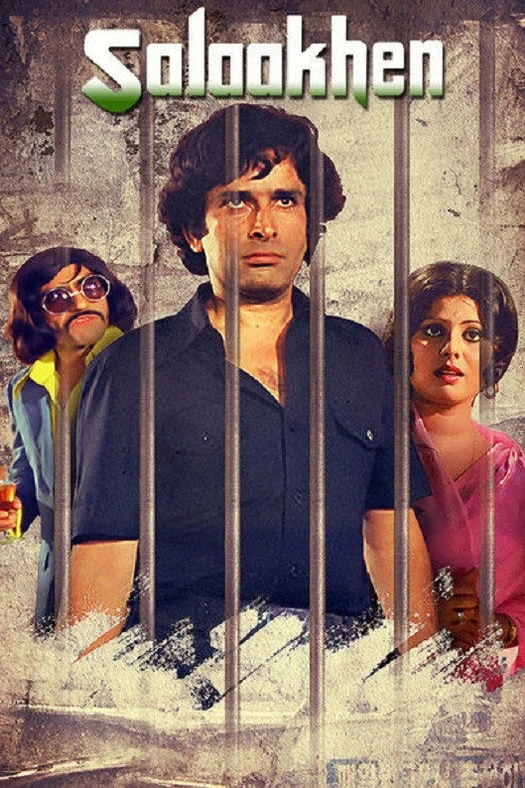 Salaakhen poster