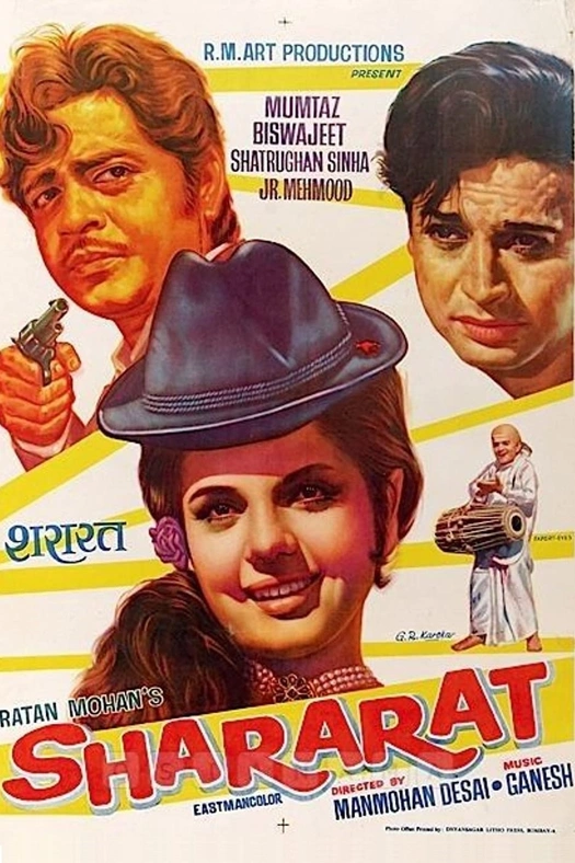 Shararat poster