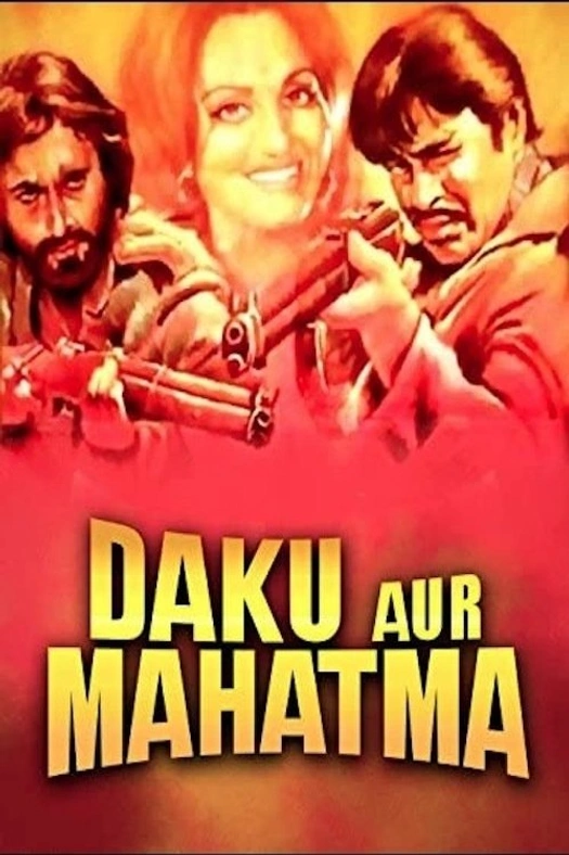Daku Aur Mahatma poster