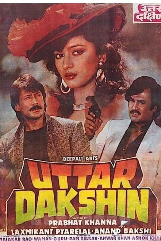 Uttar Dakshin poster