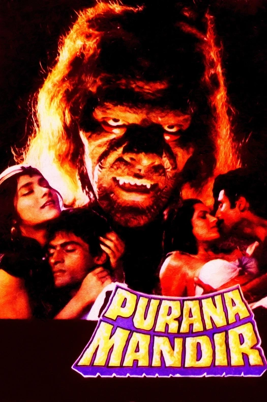 Purana Mandir poster