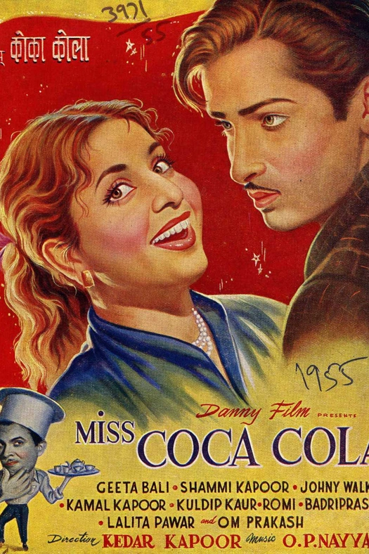 Miss Coca Cola poster