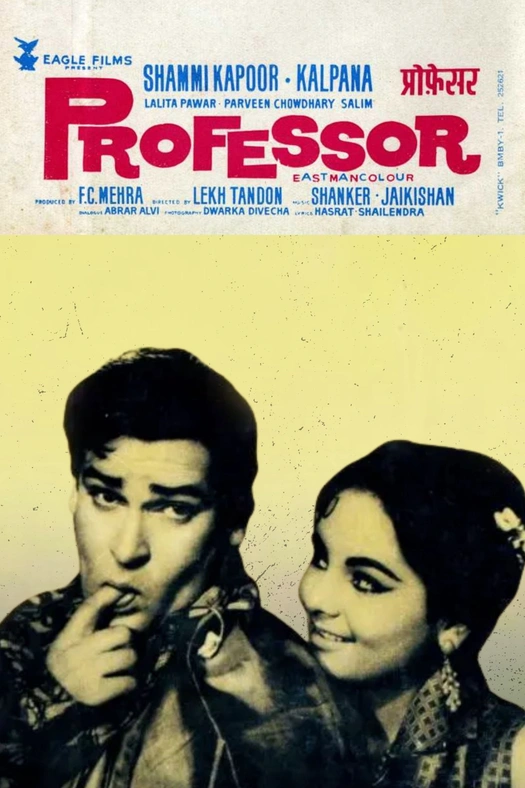 Professor poster