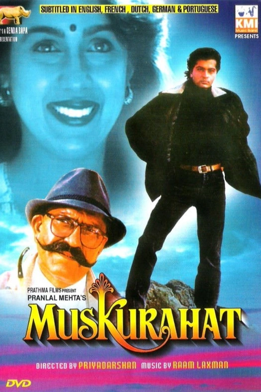 Muskurahat poster
