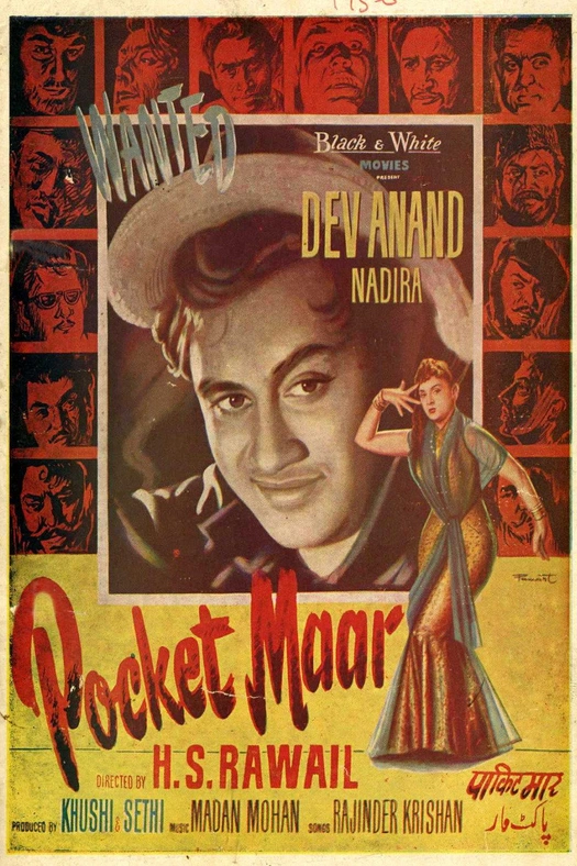 Pocket Maar poster