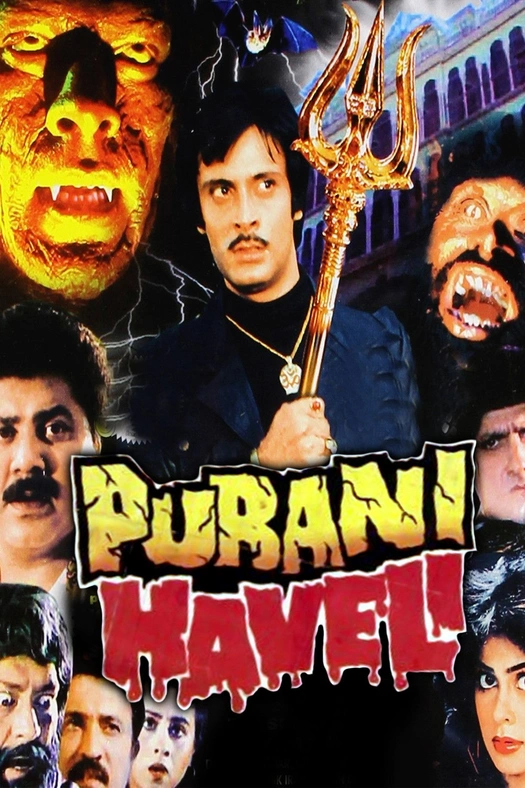 Purani Haveli poster