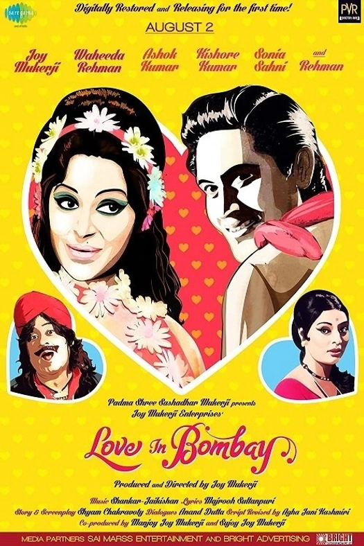 Love in Bombay poster