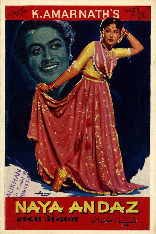 Naya Andaz poster
