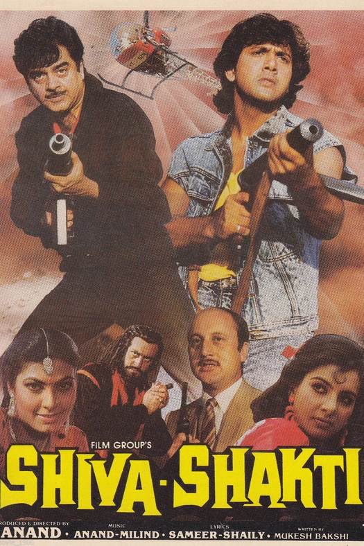 Shiva Shakti poster