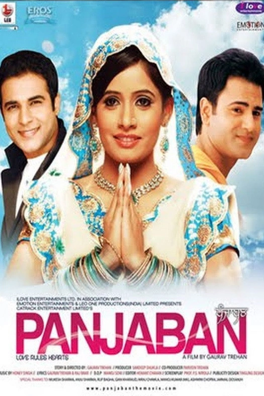 Panjaban poster