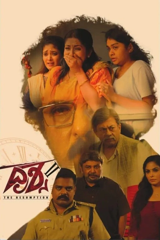 Drishya 2 poster