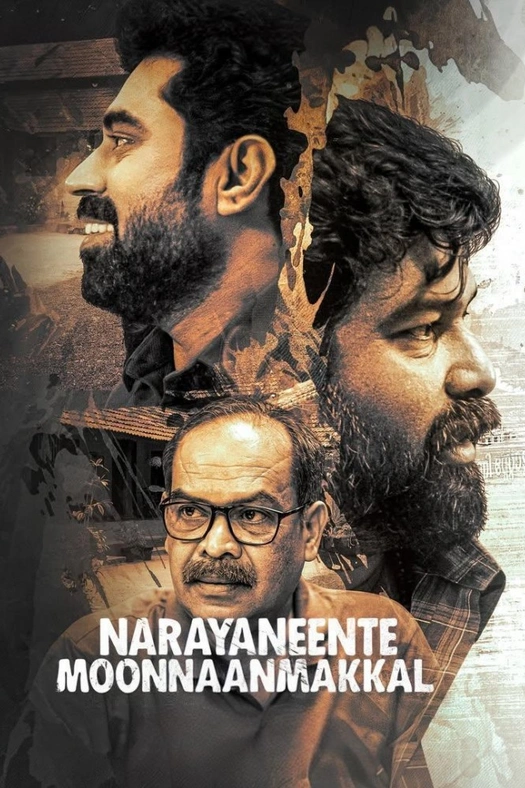 Narayaneente Moonnaanmakkal poster