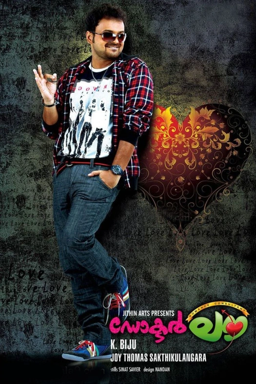 Doctor Love poster
