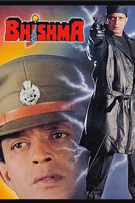 Bhishma poster