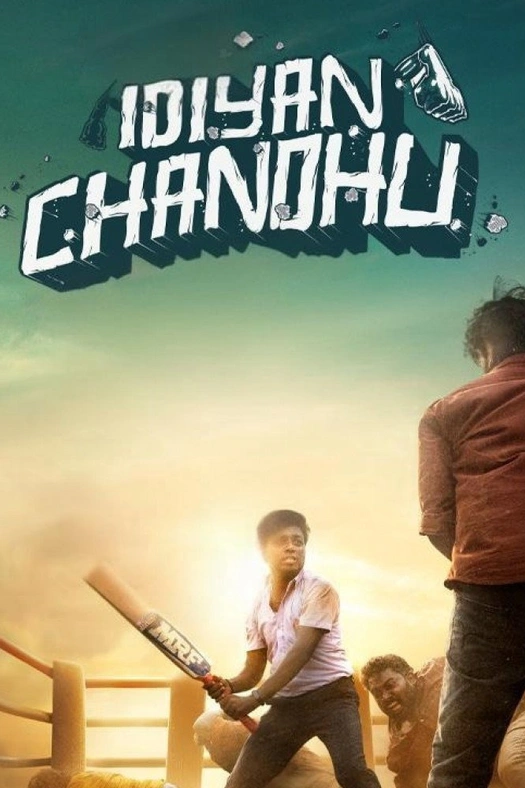 Idiyan Chandhu poster