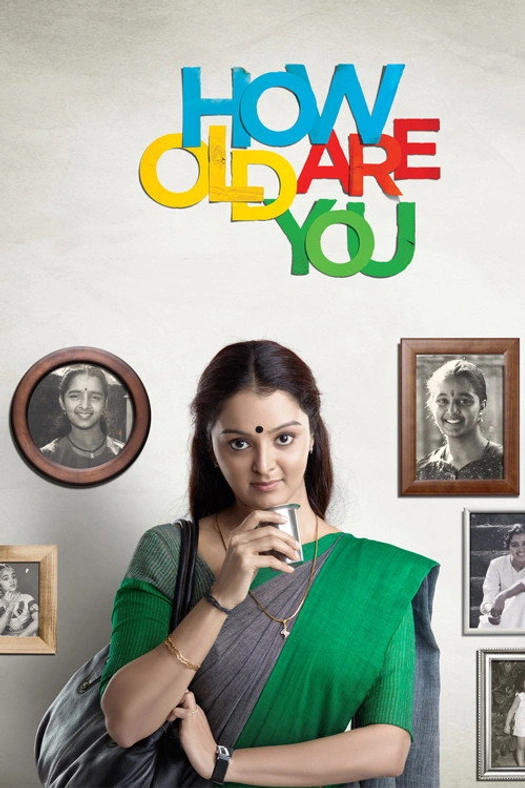 How Old Are You poster