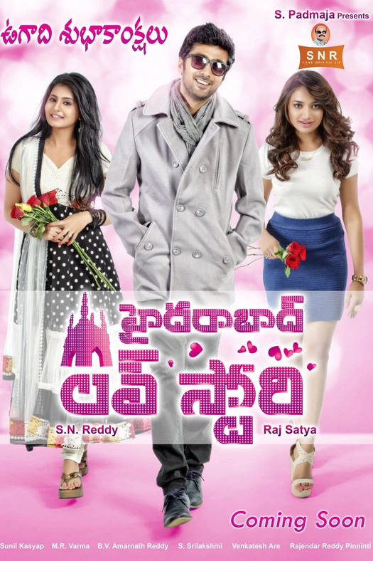 Hyderabad Love Story poster