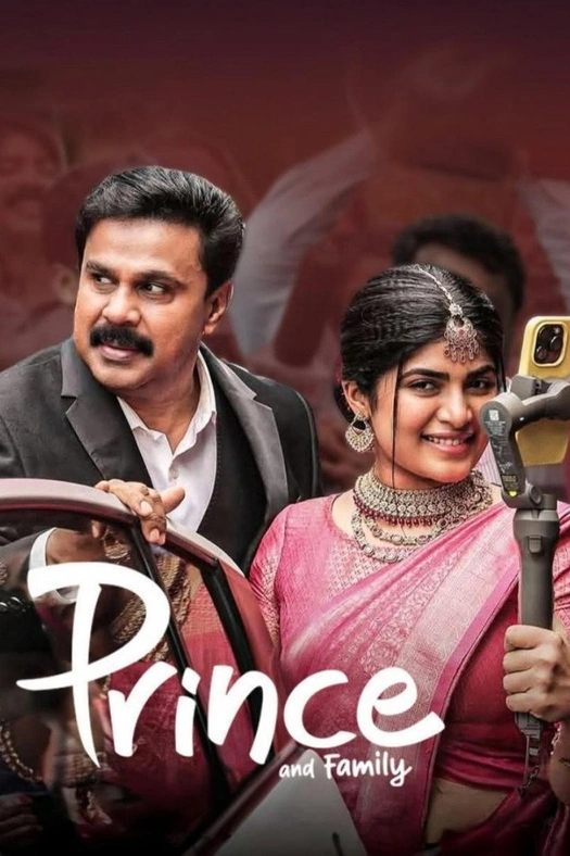 Prince and Family poster