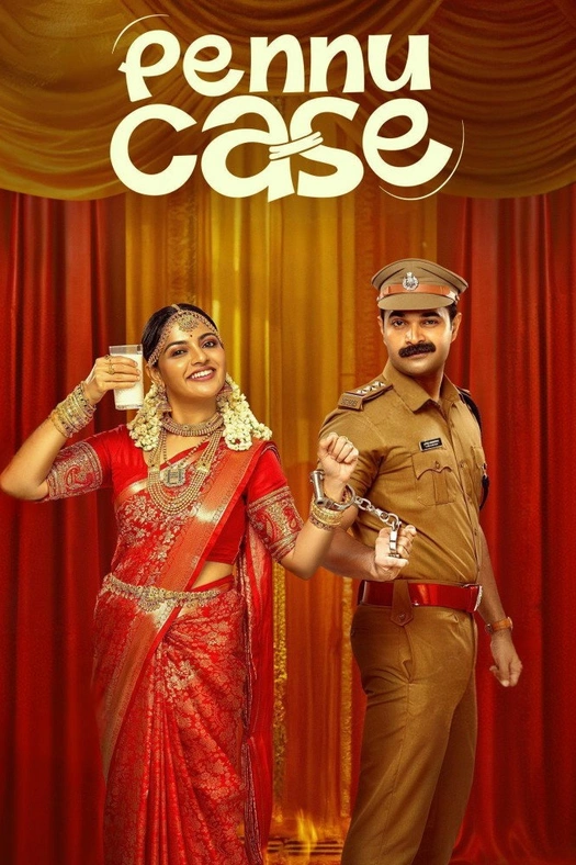 Pennu Case poster