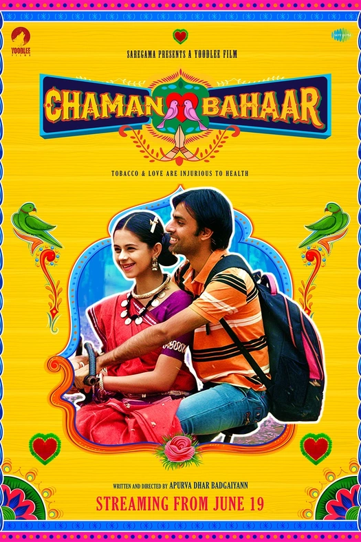 Chaman Bahaar poster