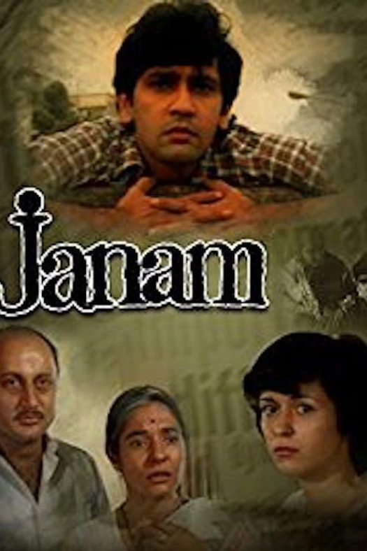 Janam poster