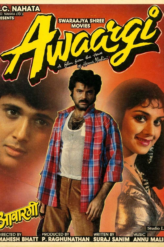 Awaargi poster