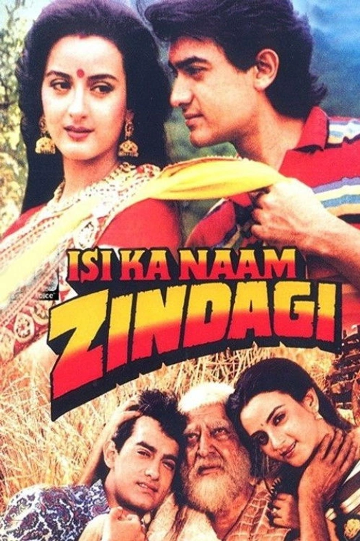 Isi Ka Naam Zindagi poster