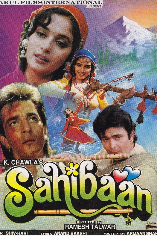Sahibaan poster