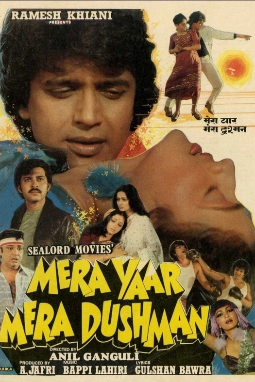 Mera Yaar Mera Dushman poster