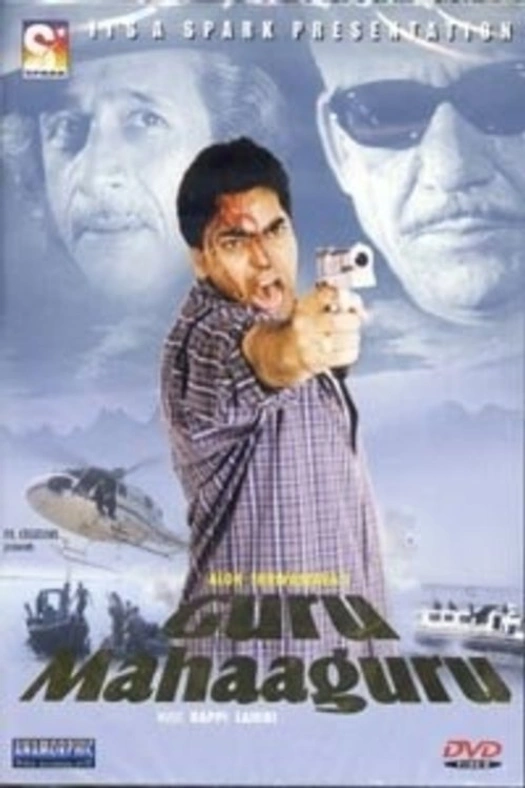 Guru Mahaaguru poster