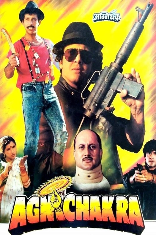 Agnichakra poster