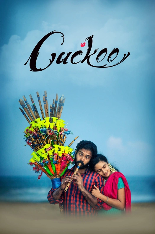 Cuckoo poster