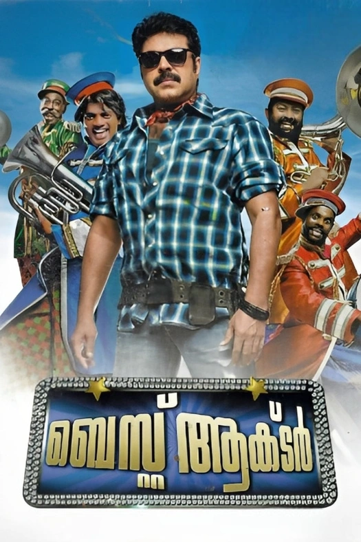 Best Actor poster