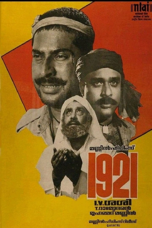 1921 poster