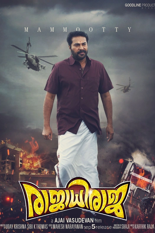 King of Kings poster