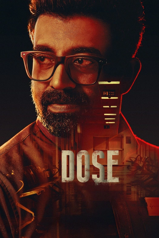 Dose poster